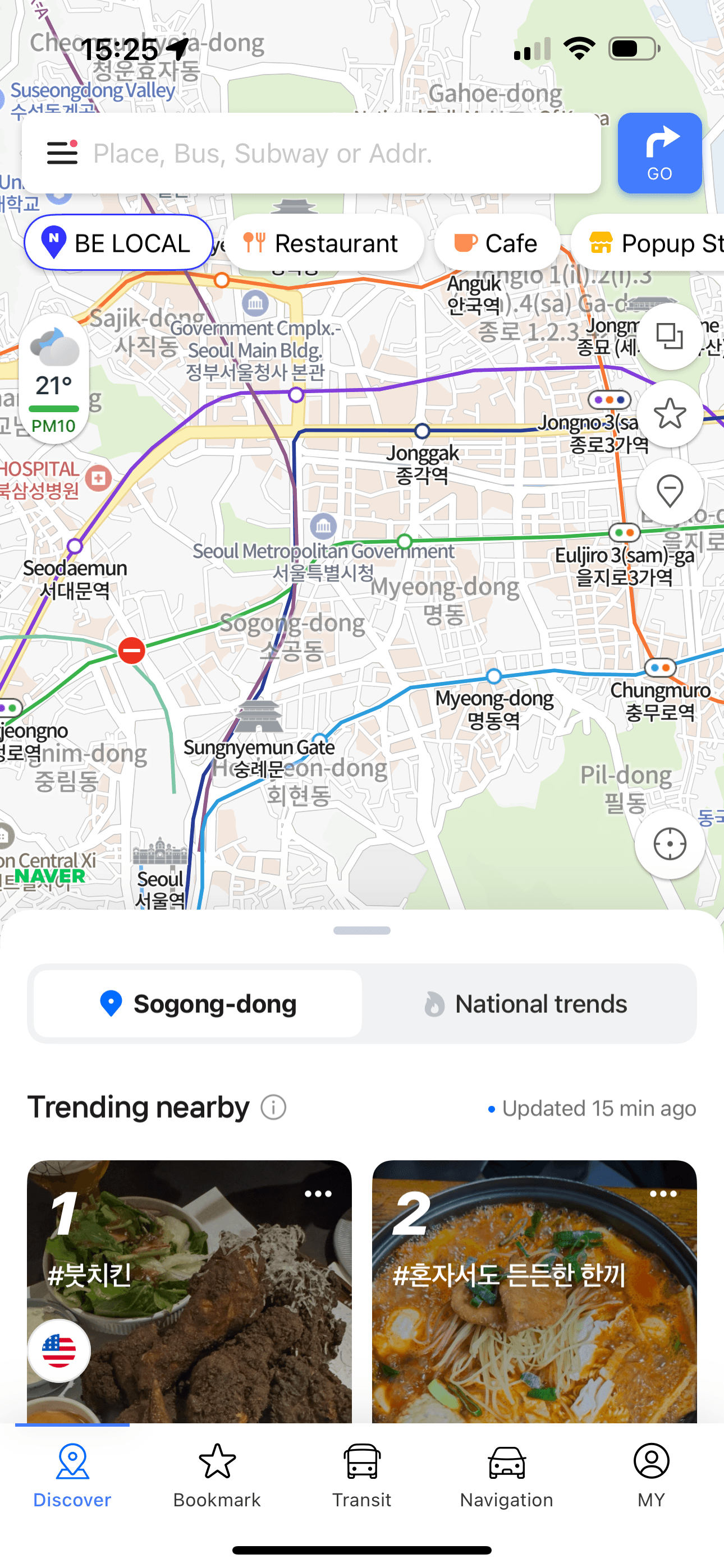 Map of Korea, missing paths